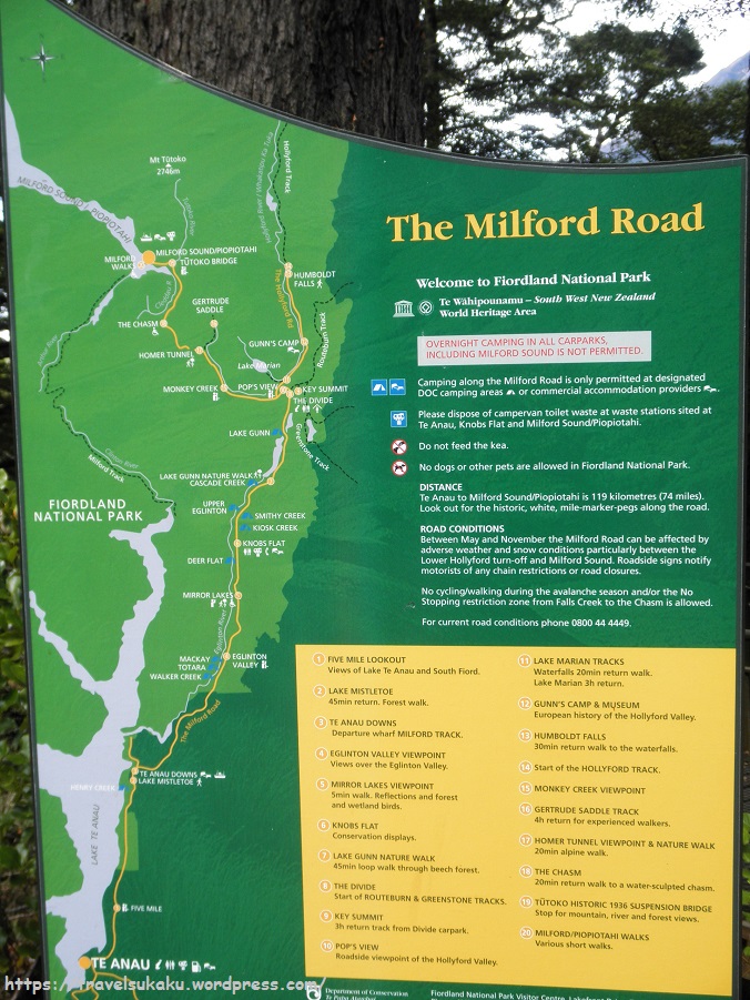 milford-road